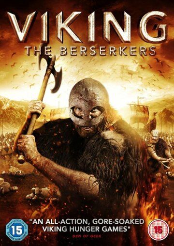 Постер фильма «Викинг: Берсеркеры»