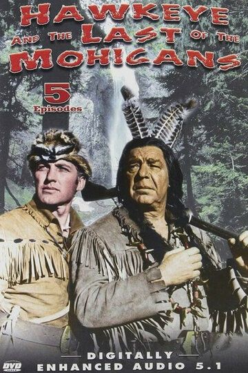 Постер фильма «The Long Rifle and the Tomahawk»