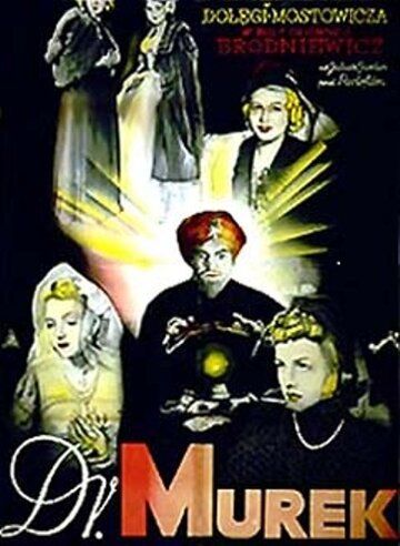 Постер фильма «Доктор Мурек»