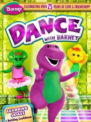 Постер фильма «Dance With Barney»