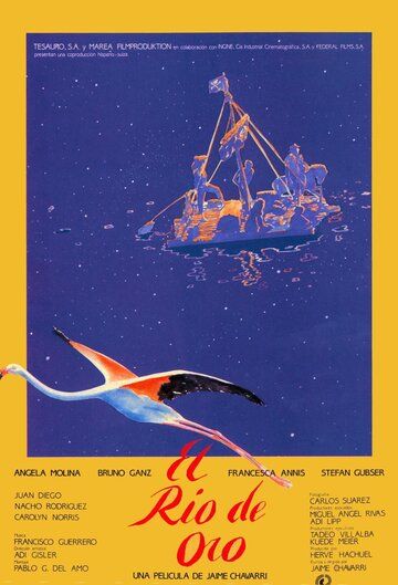 Постер фильма «Золотая река»