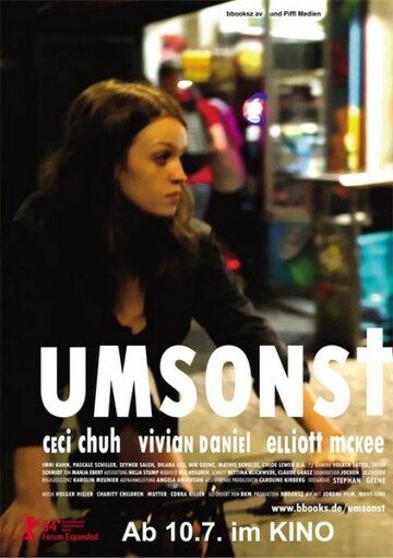 Постер фильма «Umsonst»