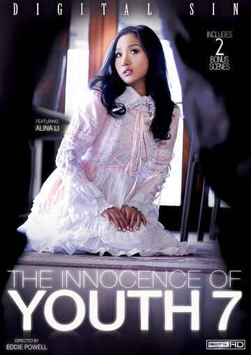 Постер фильма «The Innocence of Youth 7»