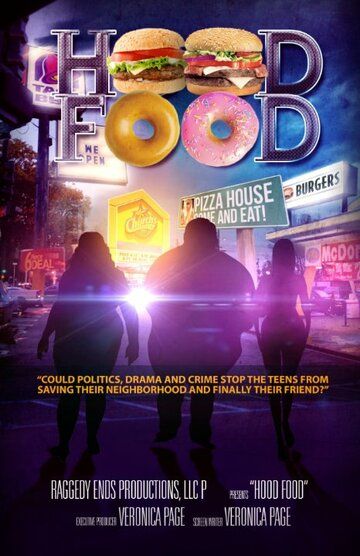 Постер фильма «Hood Food»