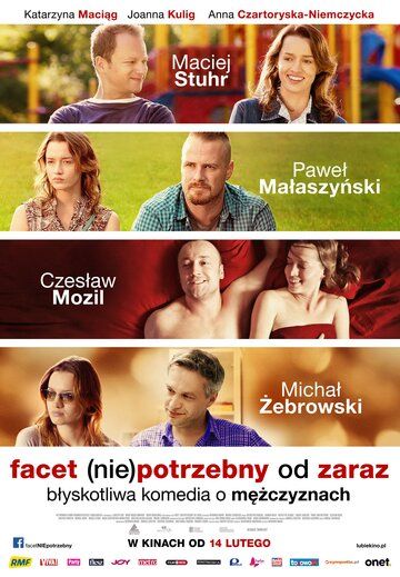 Постер фильма «Срочно (не) требуется мужчина»
