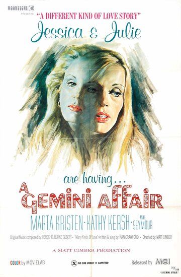 Постер фильма «Gemini Affair»