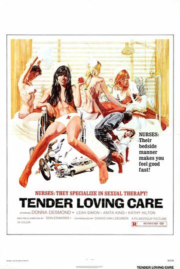 Постер фильма «Tender Loving Care»