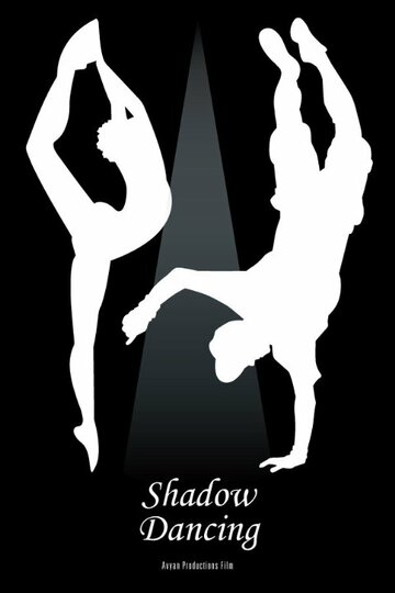 Постер фильма «Shadow Dancing»