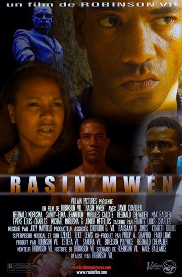 Постер фильма «Rasin Mwen»