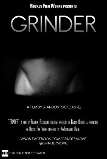 Постер фильма «Grinder»