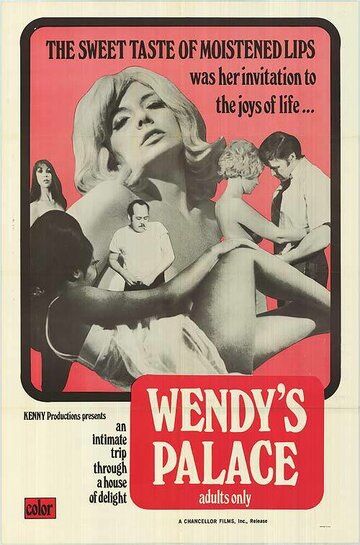 Постер фильма «Wendy's Palace»