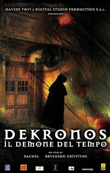 Постер фильма «DeKronos - Il demone del tempo»