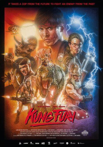 Постер фильма «Кунг Фьюри»