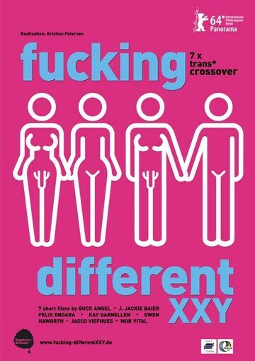 Постер фильма «Fucking Different XXY»