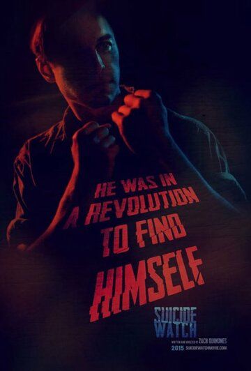 Постер фильма «Suicide Watch»