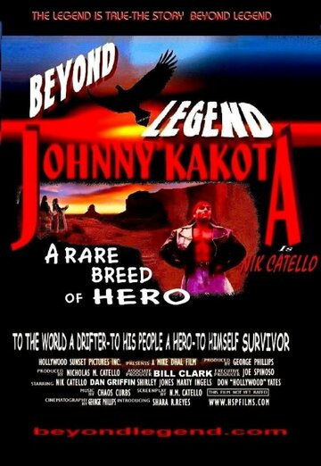 Постер фильма «Beyond Legend Johnny Kakota»