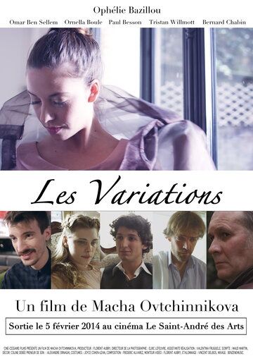 Постер фильма «Les variations»
