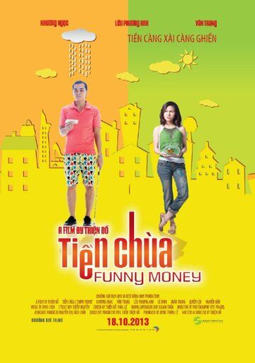 Постер фильма «Tien Chua»