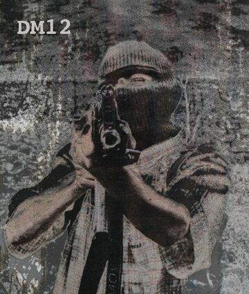 Darkness Minus Twelve