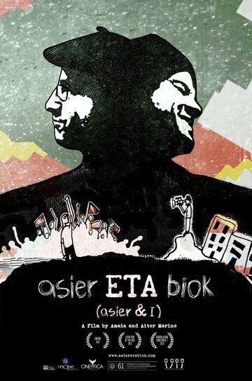 Постер фильма «Asier ETA biok»