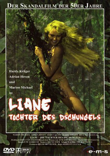 Постер фильма «Liane, die Tochter des Dschungels»