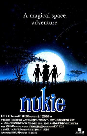 Постер фильма «Ньюки»