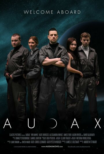 Постер фильма «Audax»