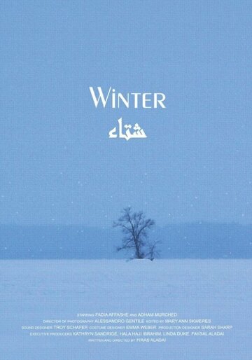Постер фильма «Winter»