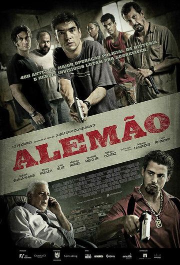 Постер фильма «Алеман»