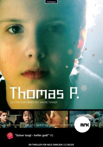 Постер фильма «Томас П.»