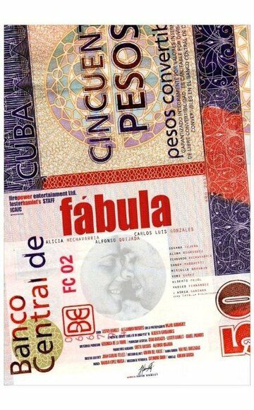 Постер фильма «Fabula»