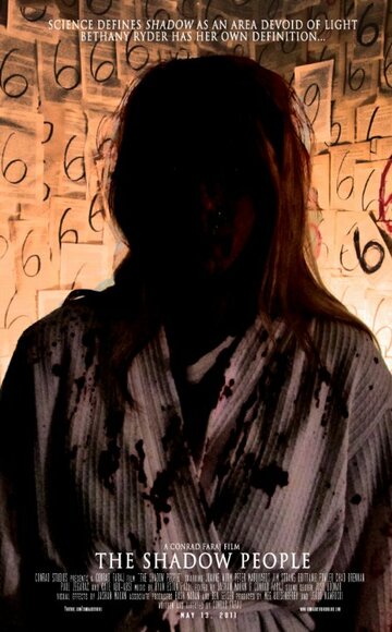 Постер фильма «The Shadow People»
