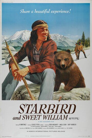 Постер фильма «Starbird and Sweet William»