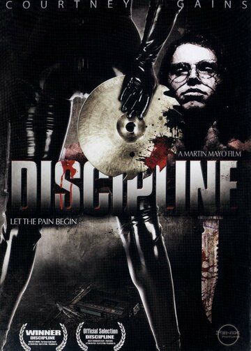 Постер фильма «Дисциплина»