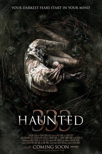 Постер фильма «Haunted: 333»
