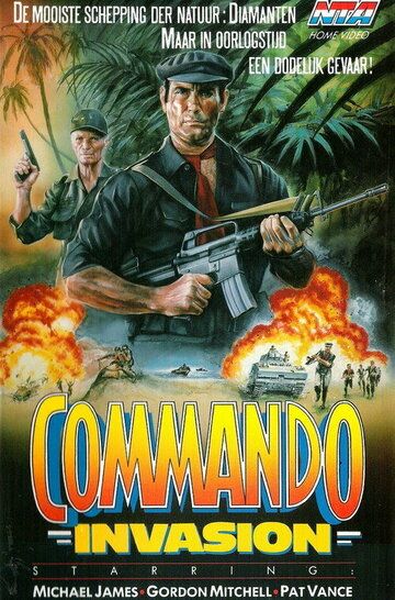 Постер фильма «Commando Invasion»