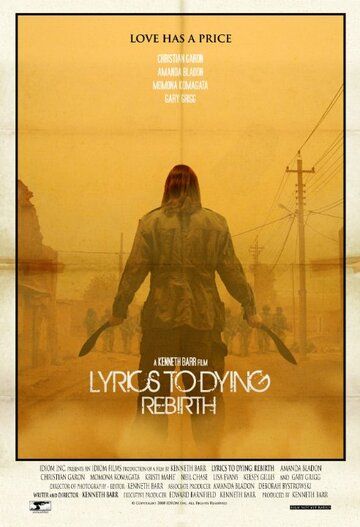 Постер фильма «Lyrics to Dying Rebirth»