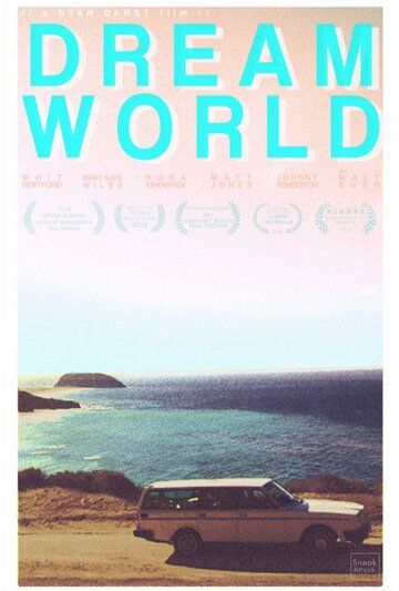 Постер фильма «Dreamworld»