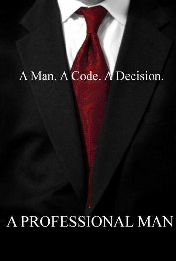 Постер фильма «A Professional Man»