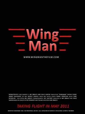 Постер фильма «Wingman»