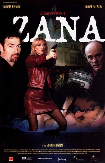 Постер фильма «Зана»