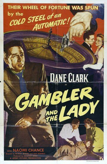 Постер фильма «Gambler and the Lady»