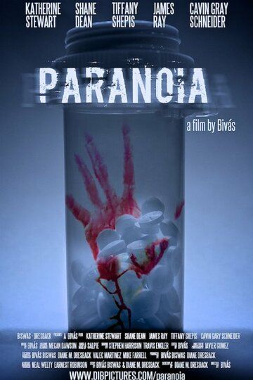 Постер фильма «Paranoia»