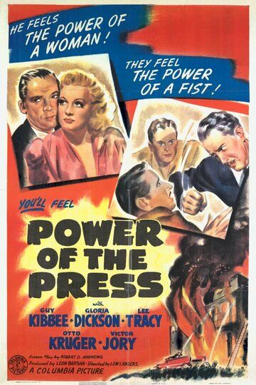 Постер фильма «Power of the Press»