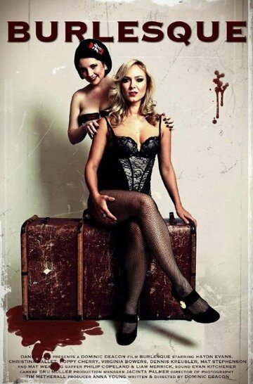 Постер фильма «Burlesque»