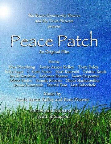 Постер фильма «Peace Patch»