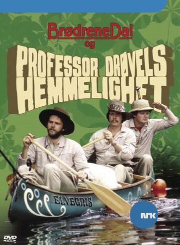 Постер фильма «Brødrene Dal og professor Drøvels hemmelighet»