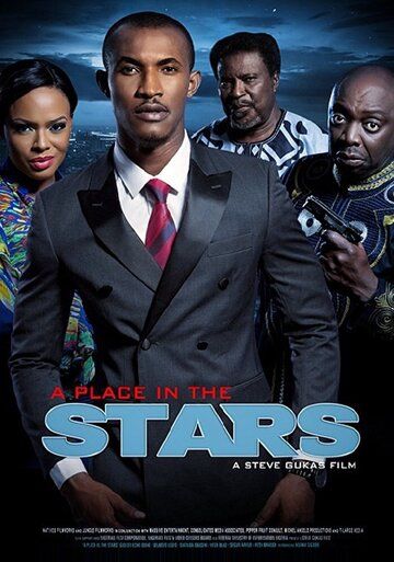 Постер фильма «A Place in the Stars»