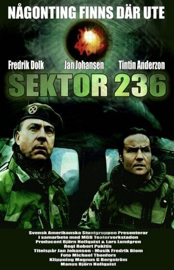 Постер фильма «Сектор 236»
