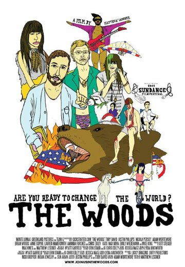 Постер фильма «The Woods»